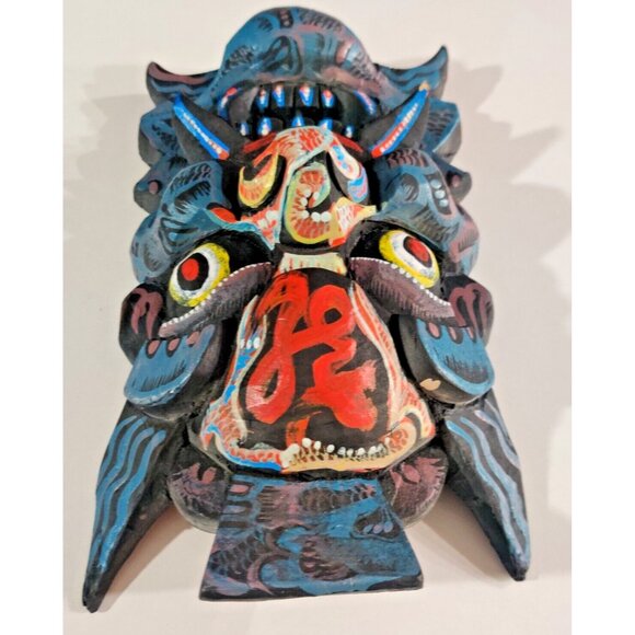 Chinese / Tibetan Vtg Dragon Wizard Hand Carved Wood & Painted Prayer Mask Decor - Picture 4 of 14